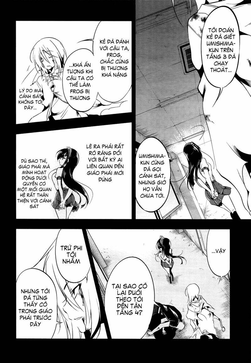 tokage no ou chapter 10 7