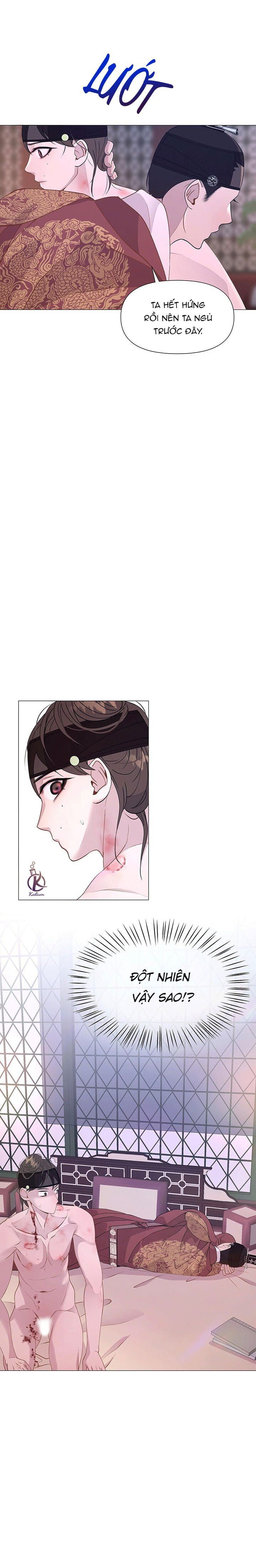 dạ xoa hoá diễn ký chapter 13 3