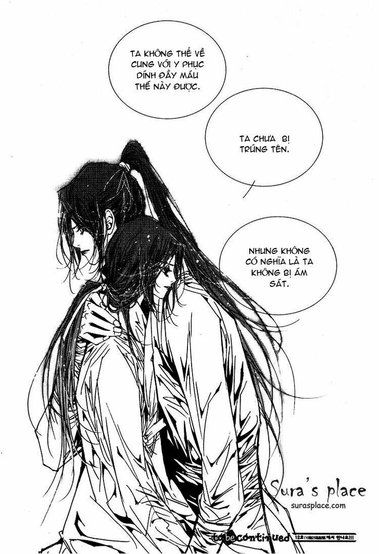 yeonmo - hoàng đế giả trai chapter 20 43