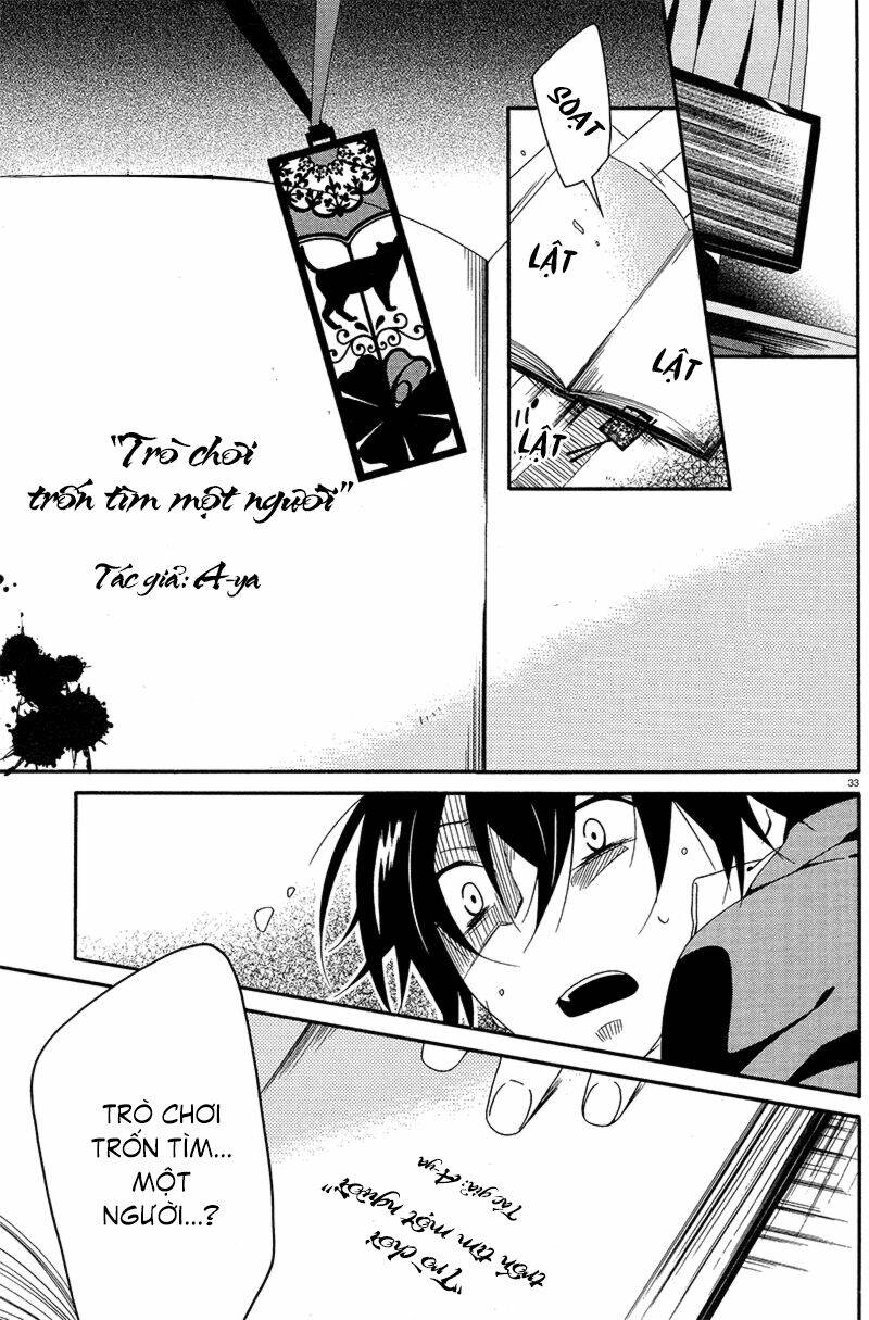 shuuen no shiori chapter 2 37