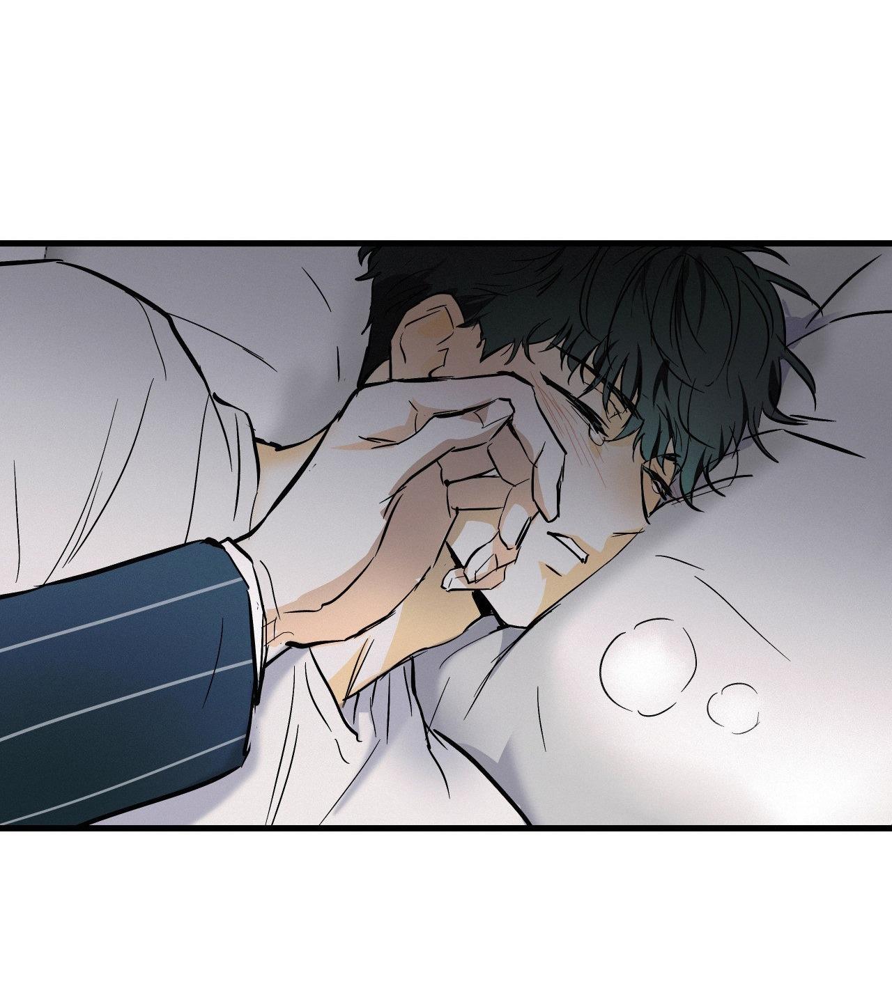 lie again chapter 17 15