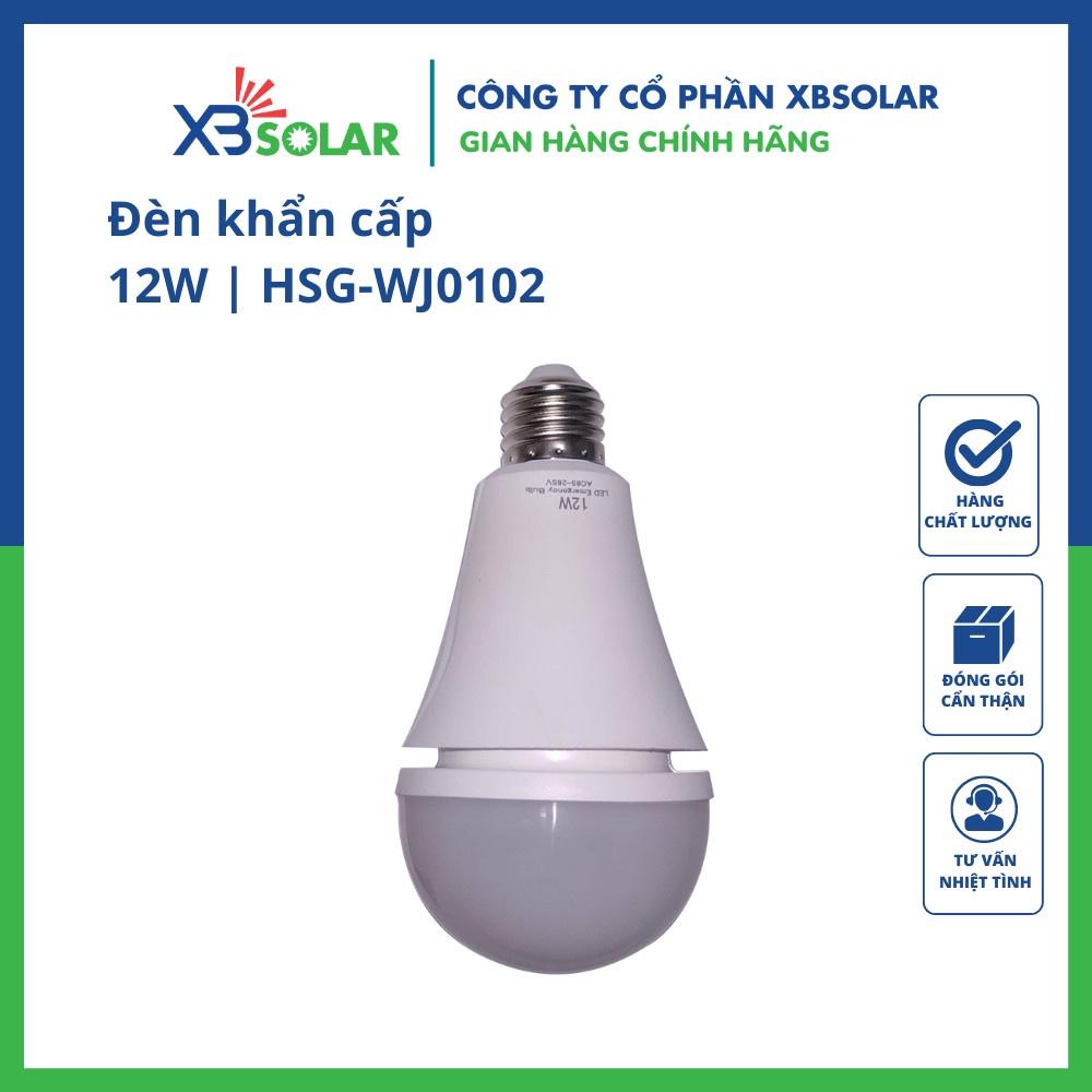 Đèn LED khẩn cấp 1 nguồn pin lưu trữ 12W HSG-WJ0102, Đèn led khẩn cấp 12W