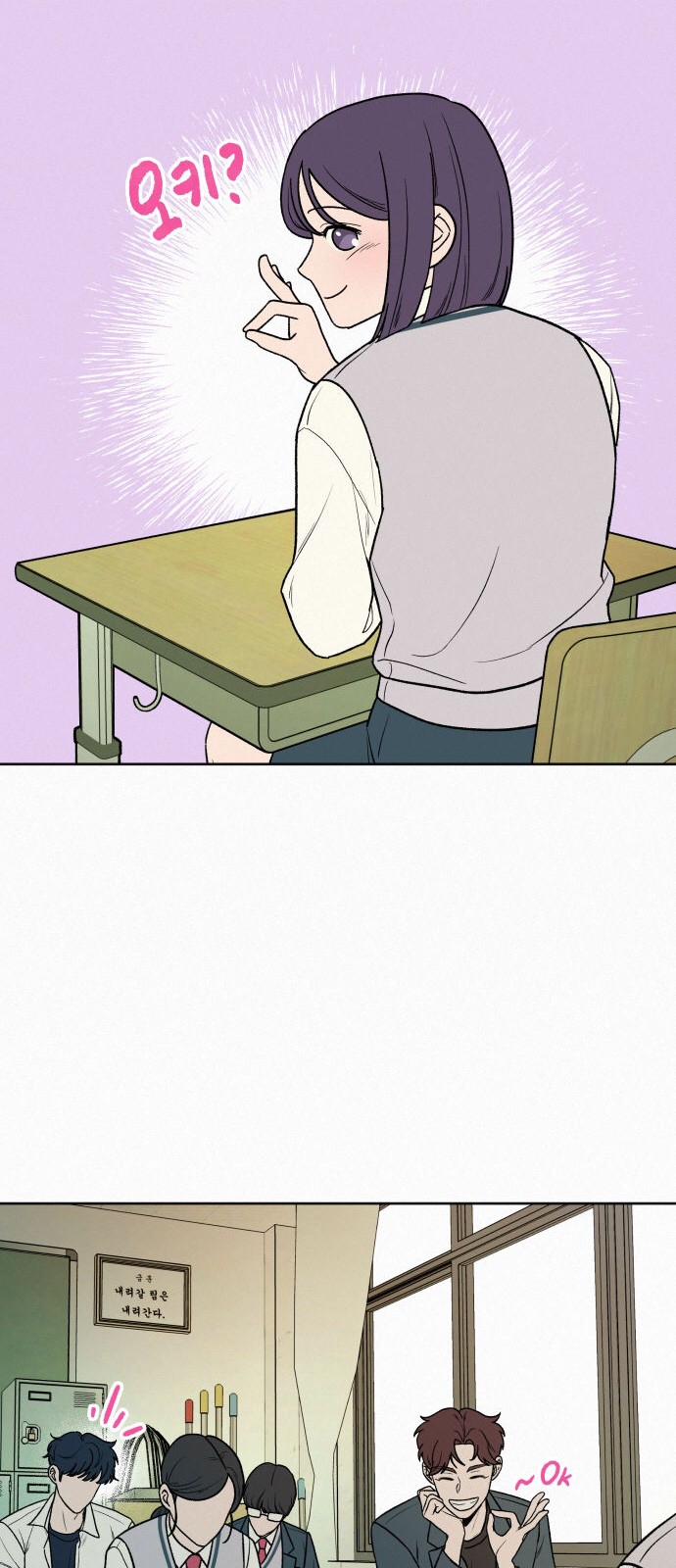 kế hoạch tình yêu trong sáng chapter 6.2 14