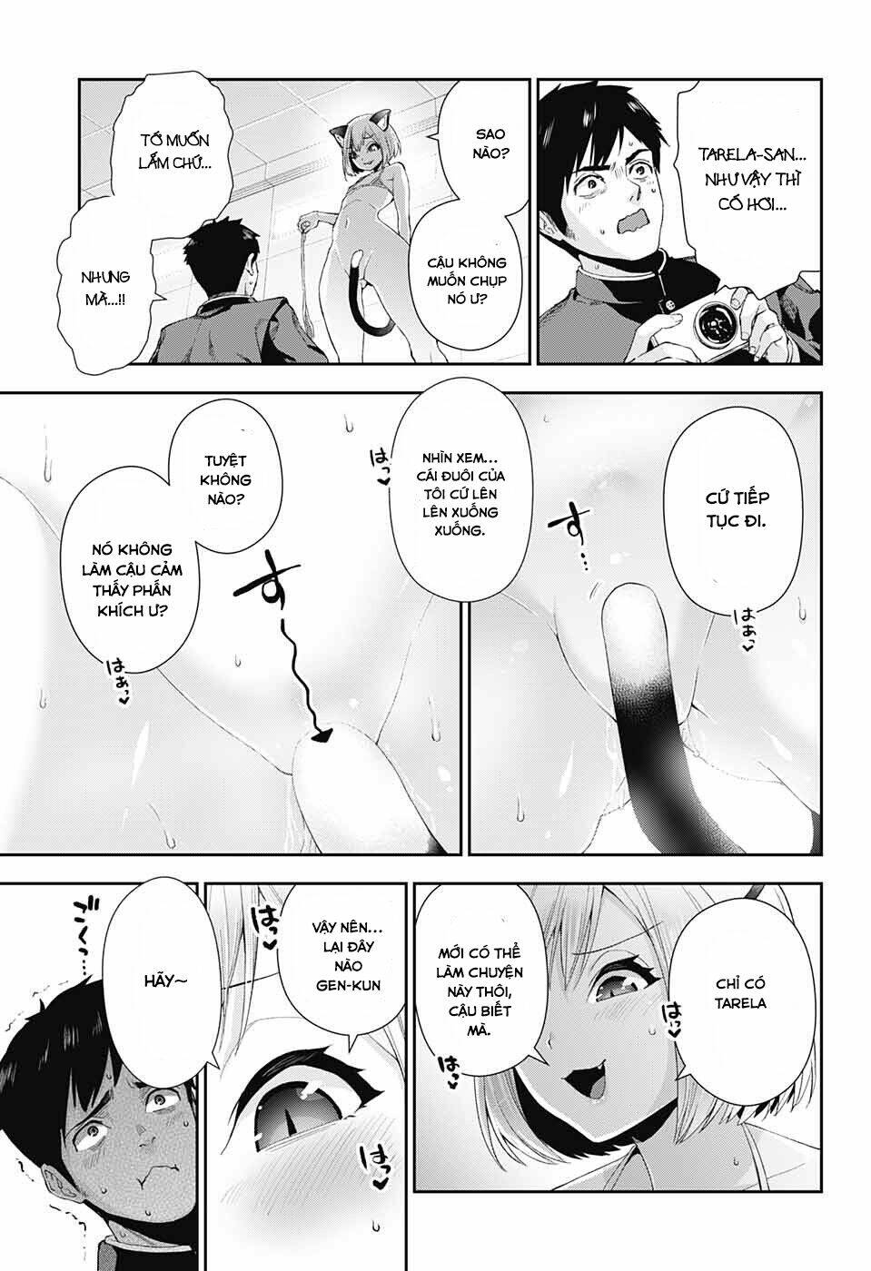 otome no haratawa hoshi no iro chapter 2 43