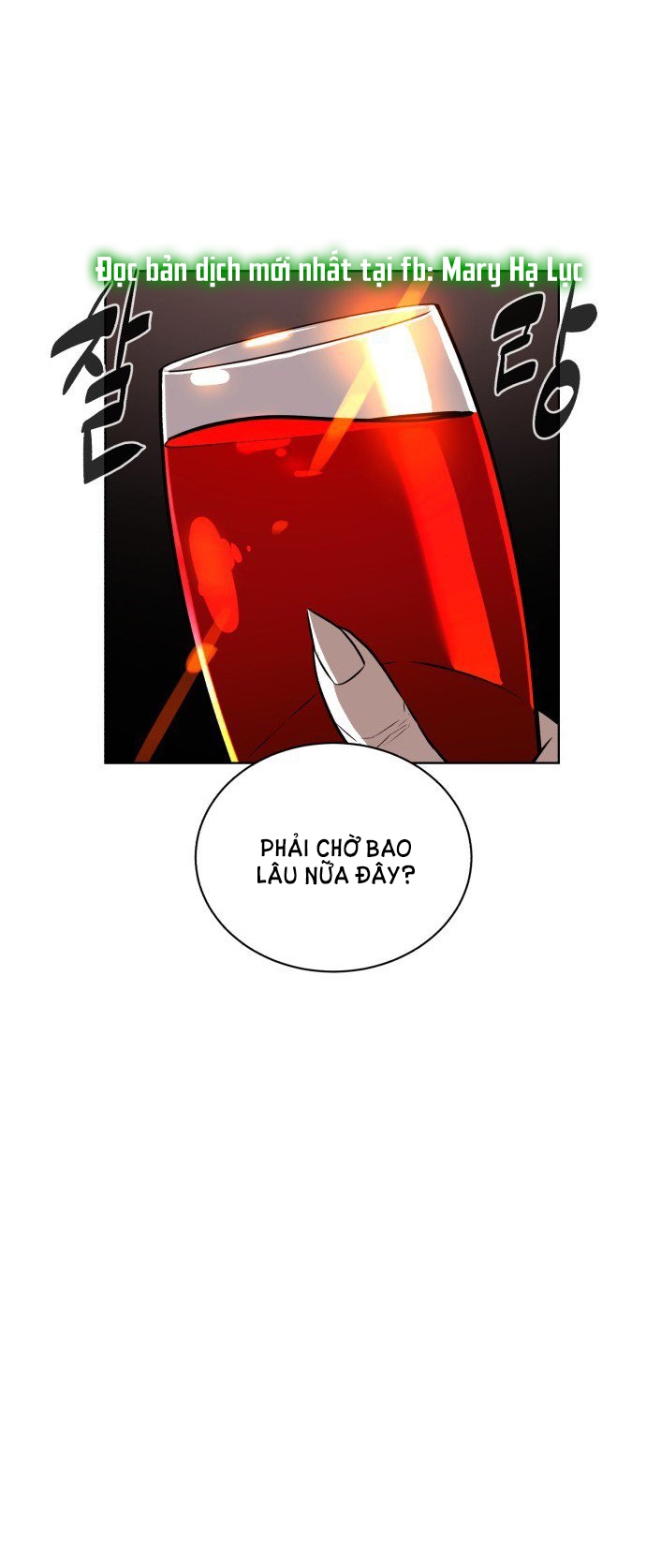 bạch huyết - white blood chapter 13 30