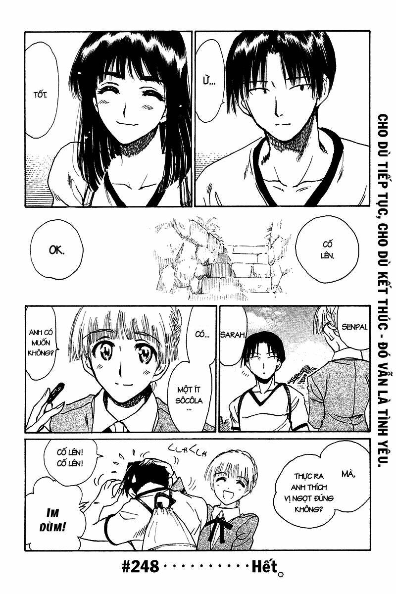 school rumble chapter 248 9