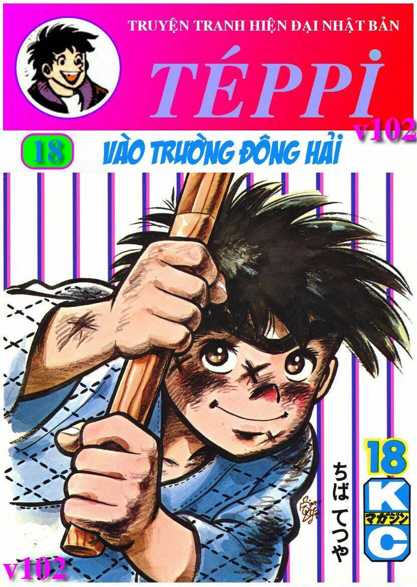 ore wa teppei chapter 71 1