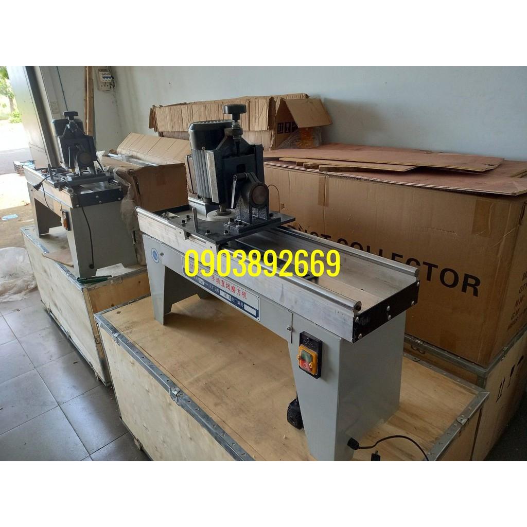 Máy mài lưỡi bào gỗ MR207 - mài 1 lần 3 lưỡi