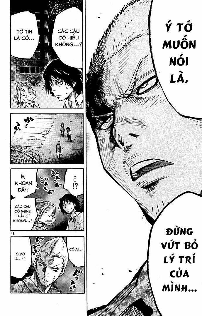 imawa no kuni no alice chapter 1.2 2