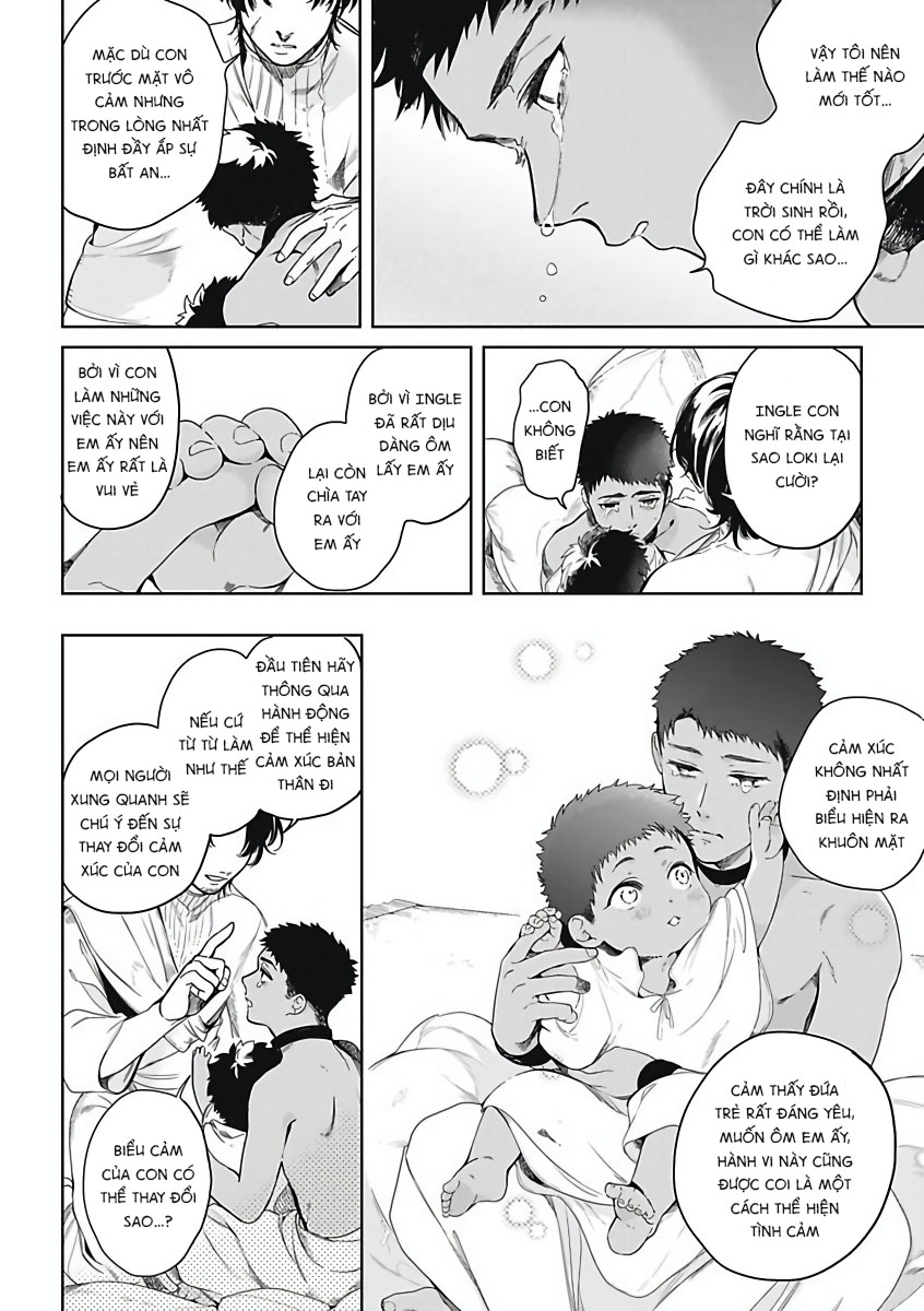 sahara no sekiganrou chapter 3 5