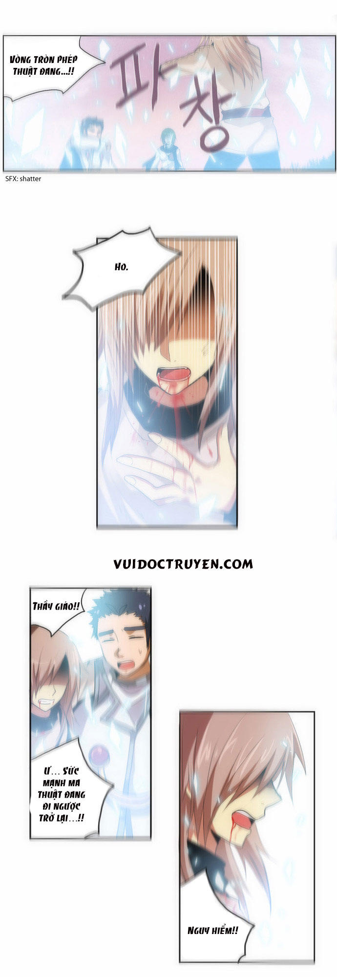 crepuscule (yamchi) chapter 79 4