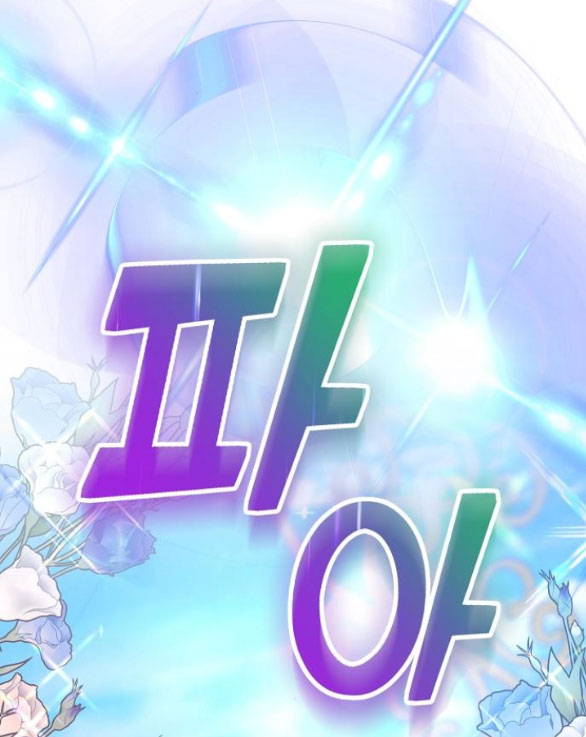 cô dâu của obsidian chapter 3.1 35