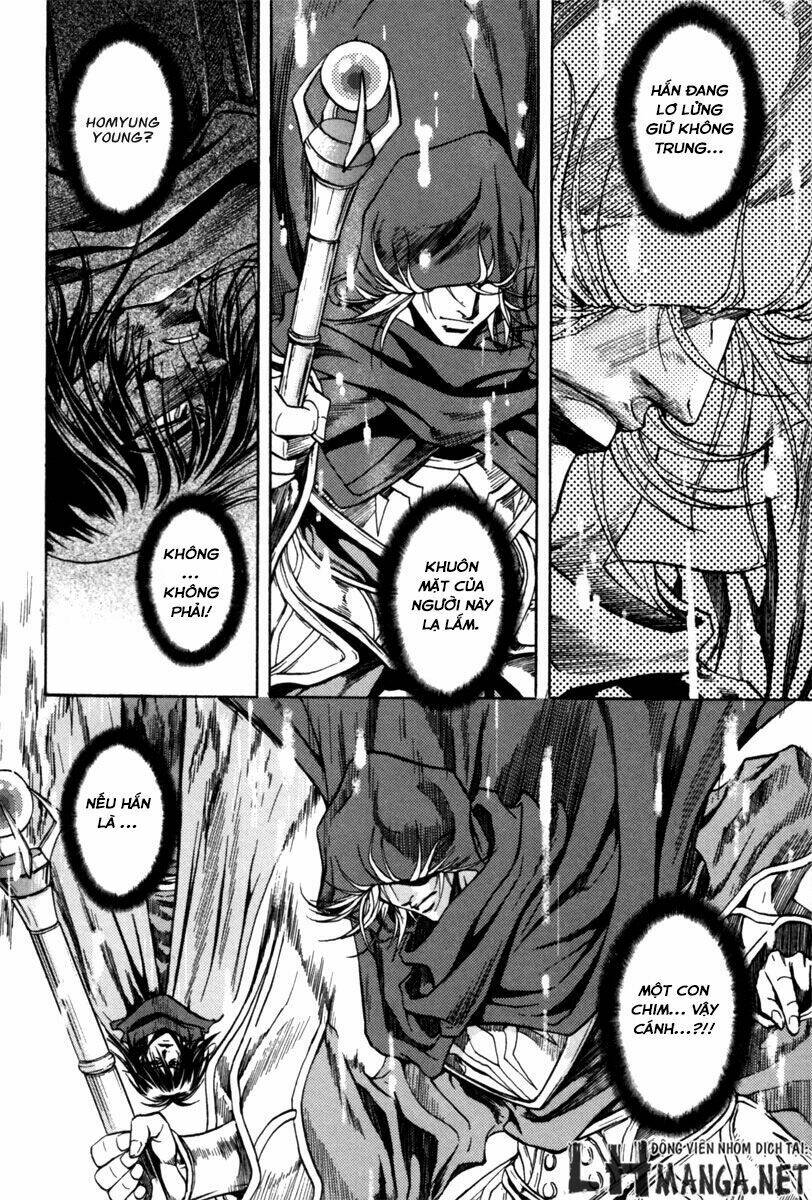 dark mage chapter 2.3 5