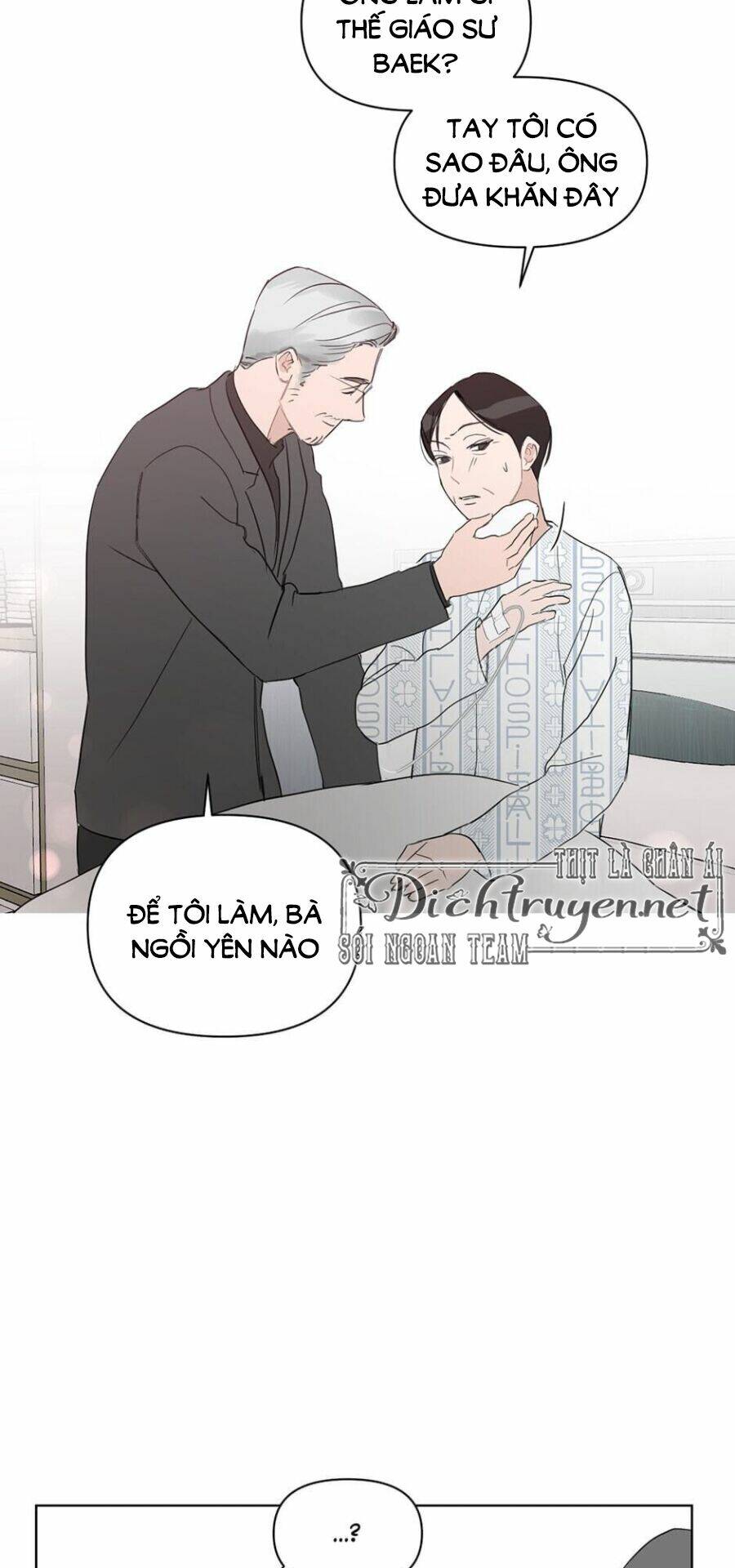 Baby Đến Rồi! Chapter 50 - Trang 44