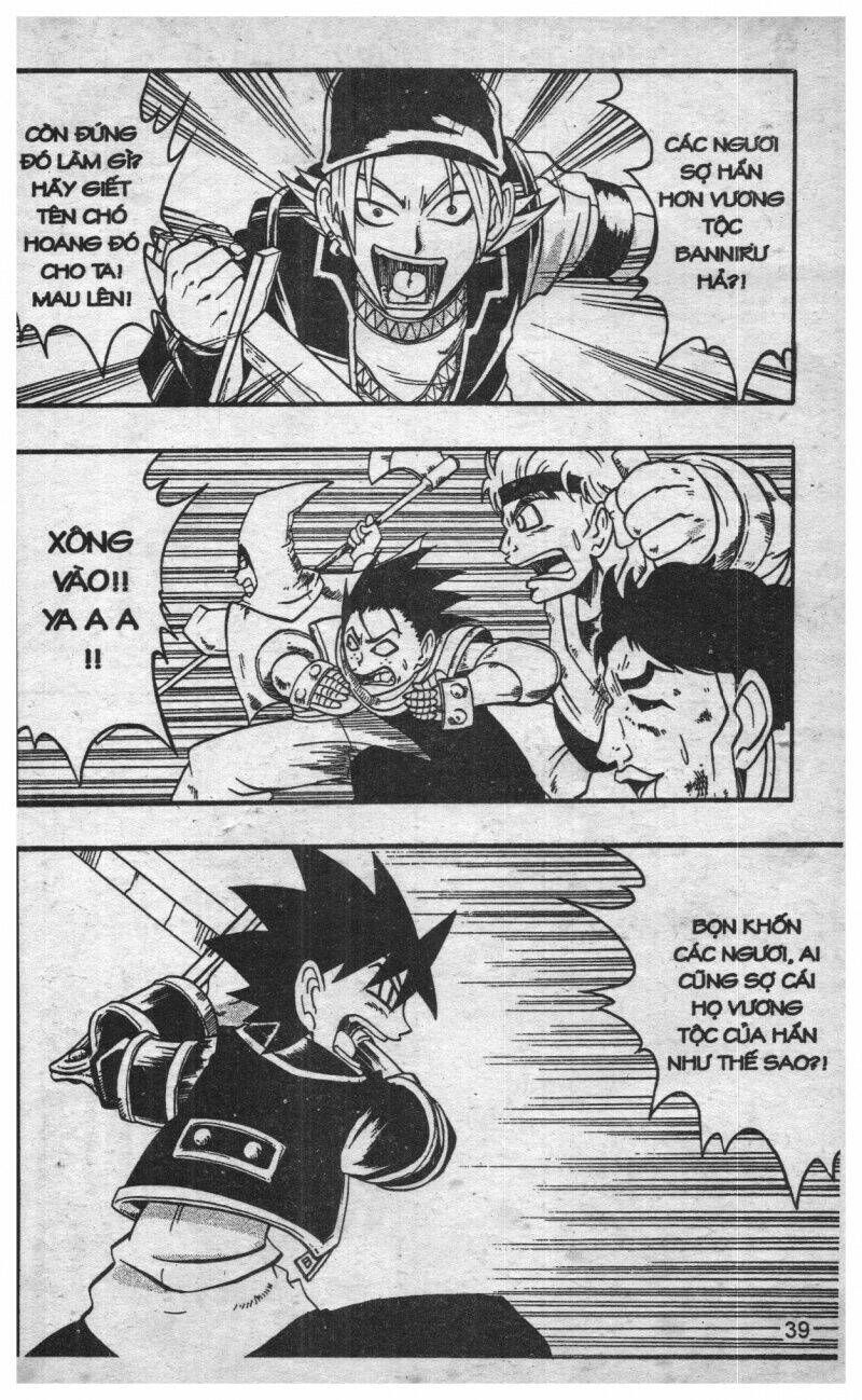 joou kishi monogatari chapter 3 37