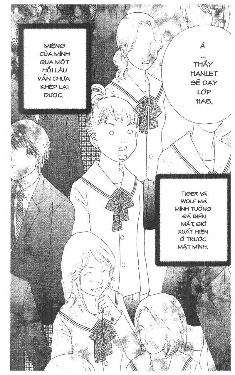 tigers and wolves chapter 1 116