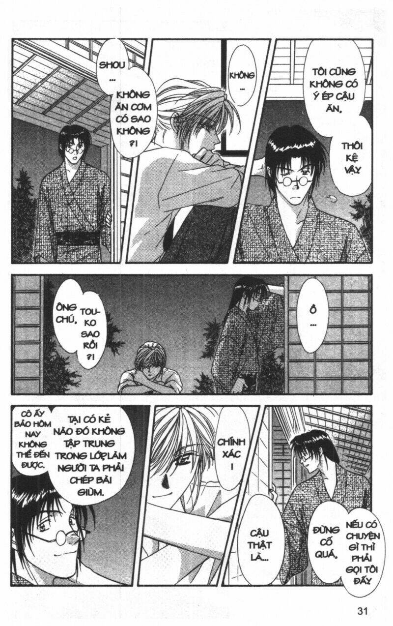 tsuki no umareru yoru chapter 8 31