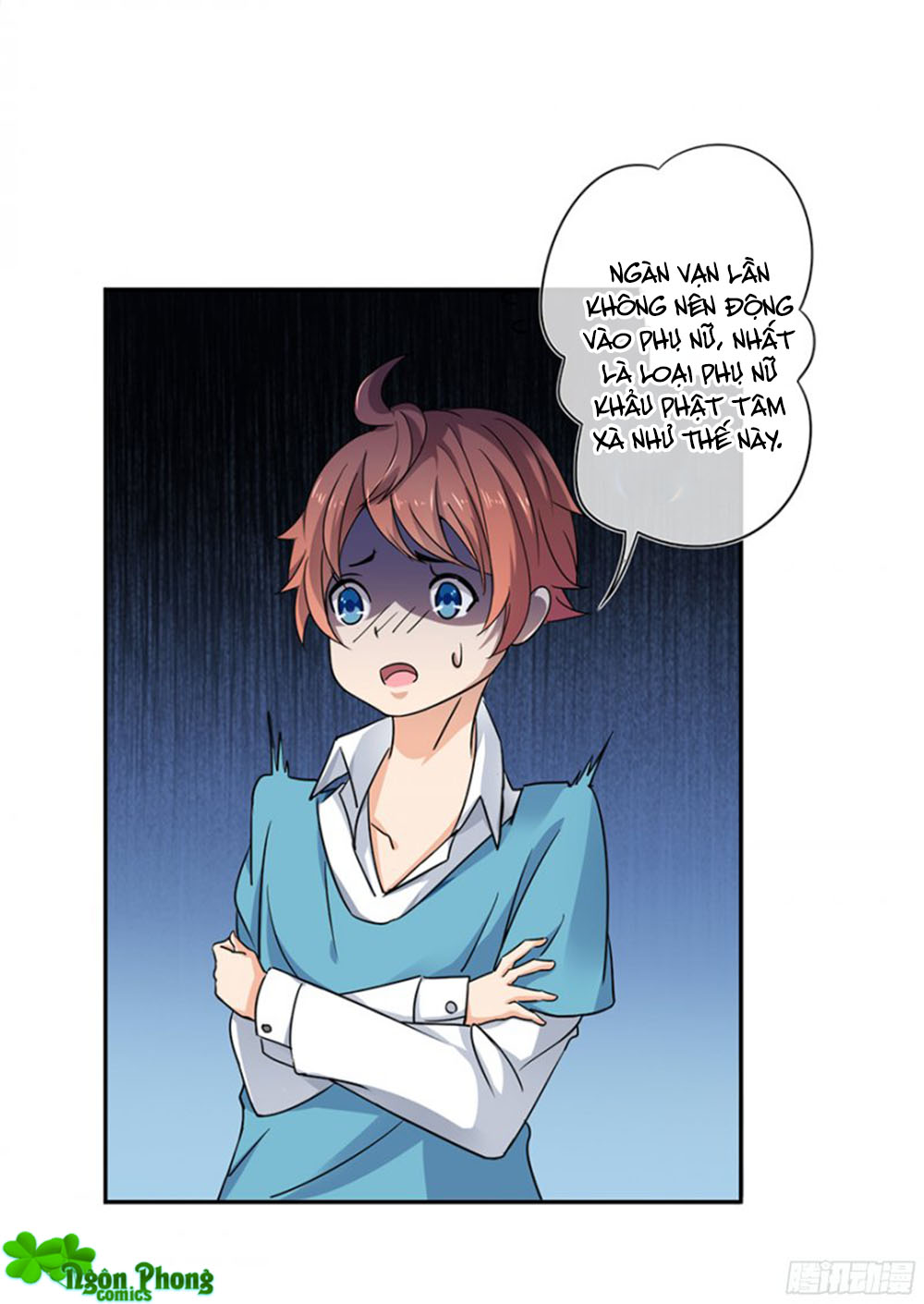 nhật ký dạy dỗ của gia tộc đáng yêu chapter 23 13