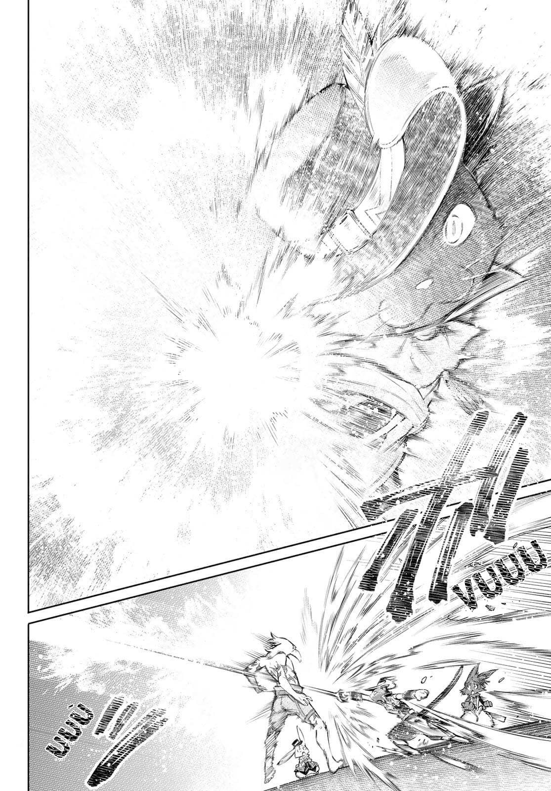 shangri-la frontier ~kusoge hunter, kamige ni idoman to su~ chapter 57 10