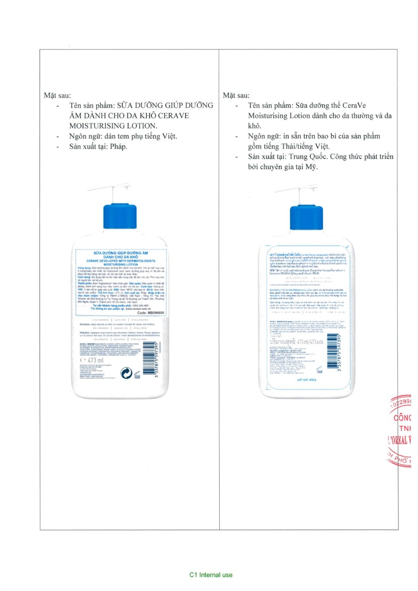 Sữa Dưỡng Thể CeraVe Moisturising Lotion Cho Da Thường Đến Khô 236ml