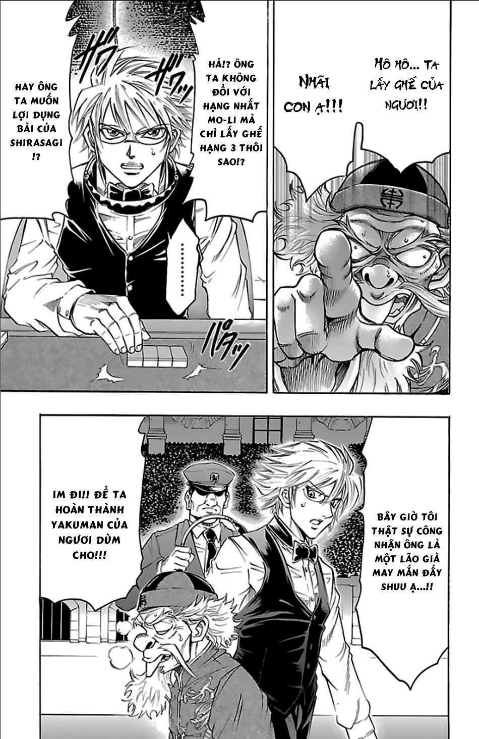 gamble fish chapter 153 8