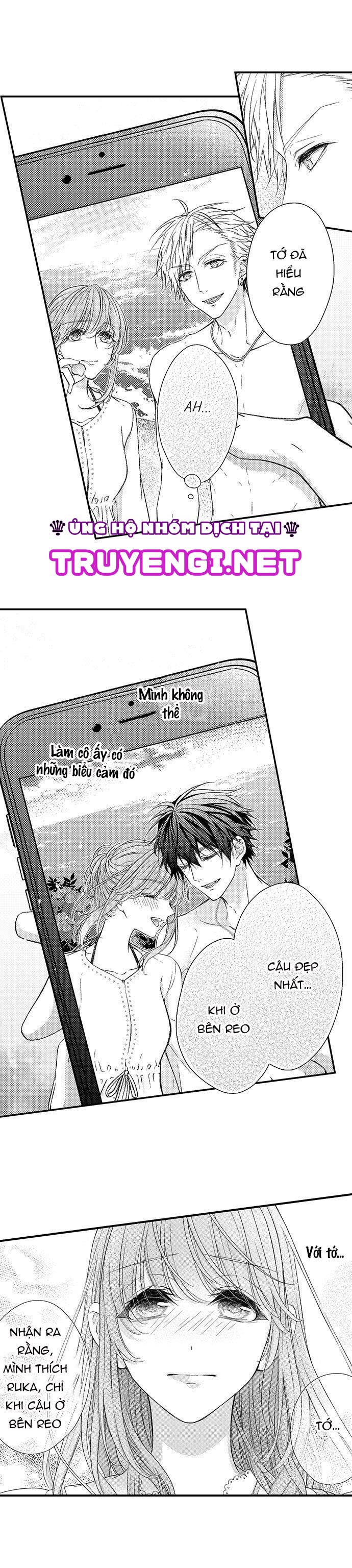 bí mật “ra” trong lớp (full) chapter 34 10