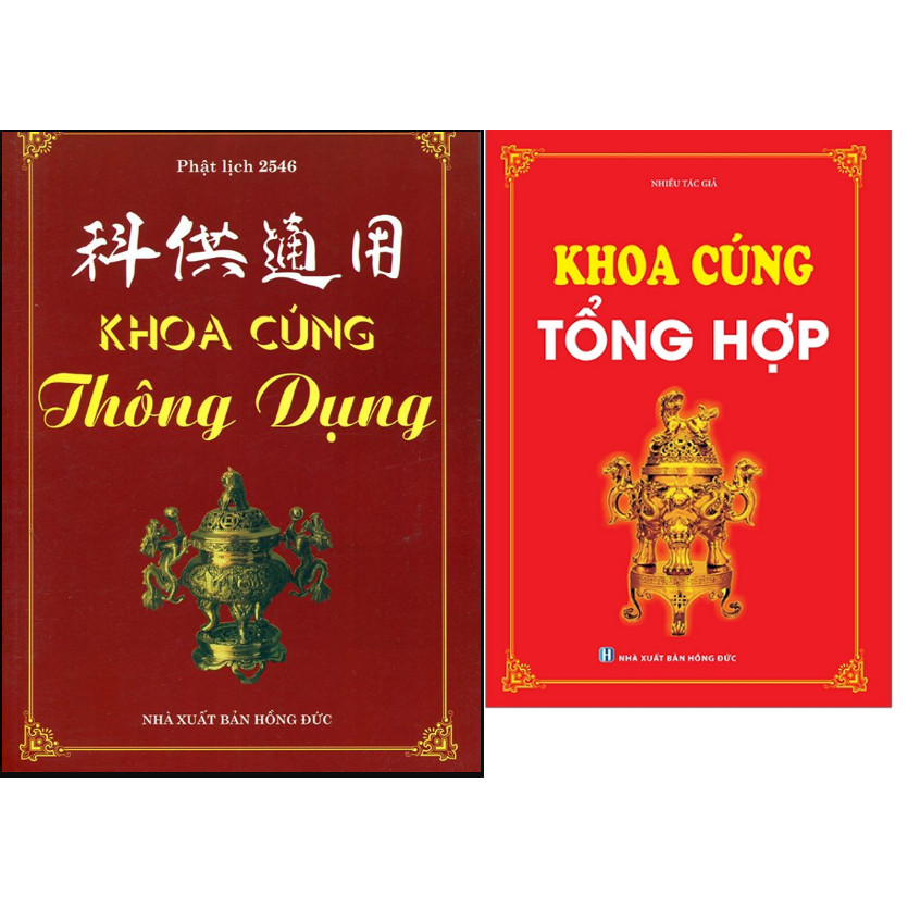 Combo Khoa Cúng Thông Dụng+Tập Văn Cúng Gia Tiên