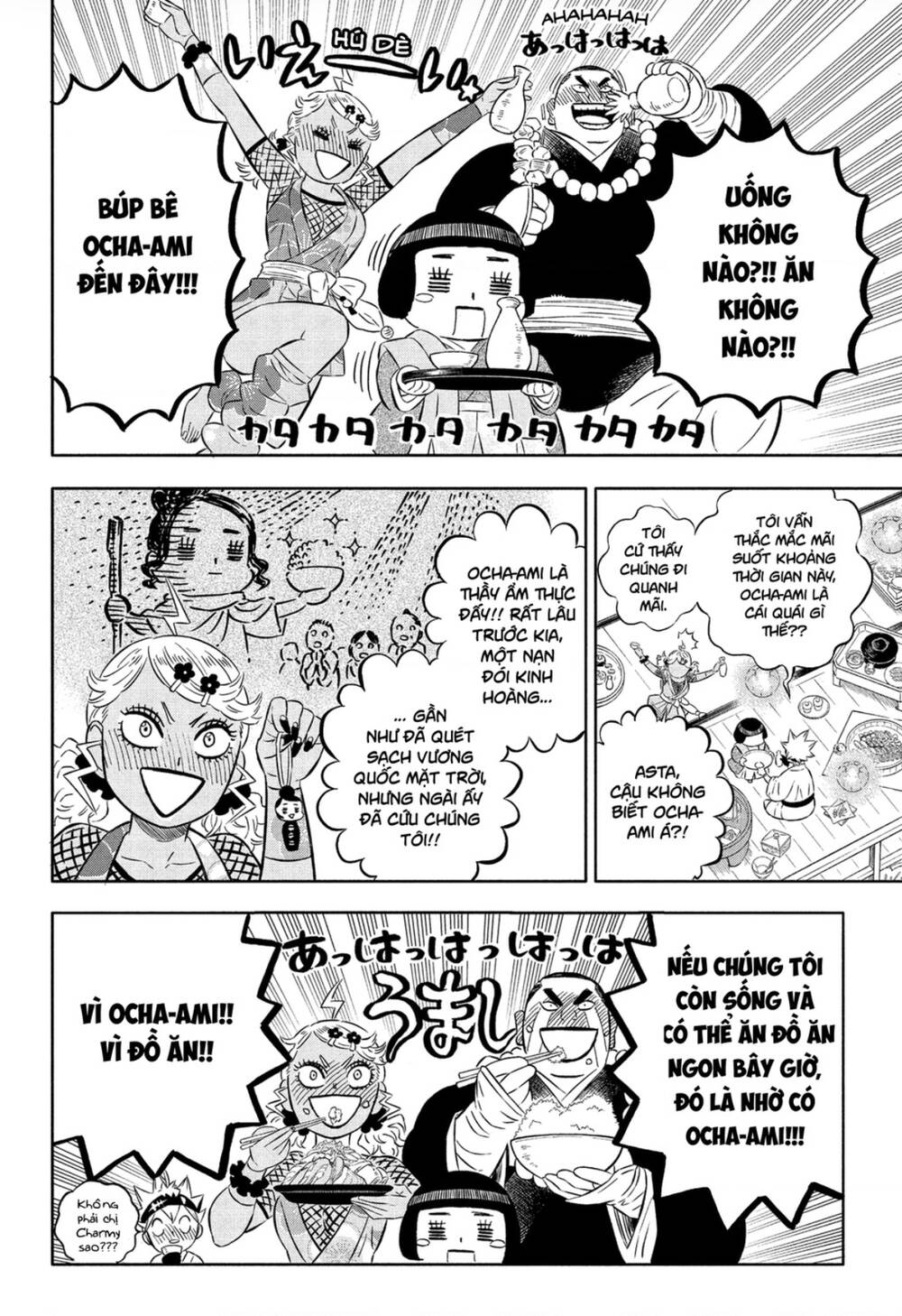 black clover - pháp sư không phép thuật chapter 353 7