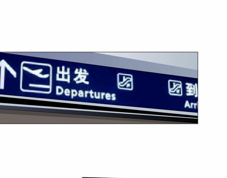 câu lạc bộ ngoại tình chapter 37 46