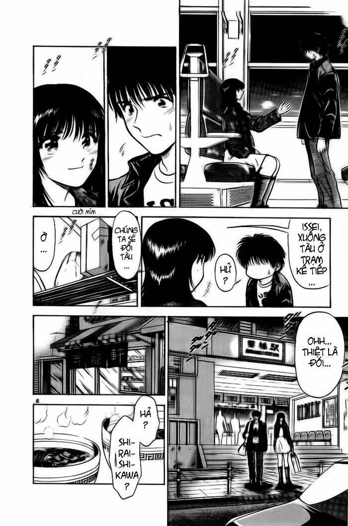 salad days chapter 21 7