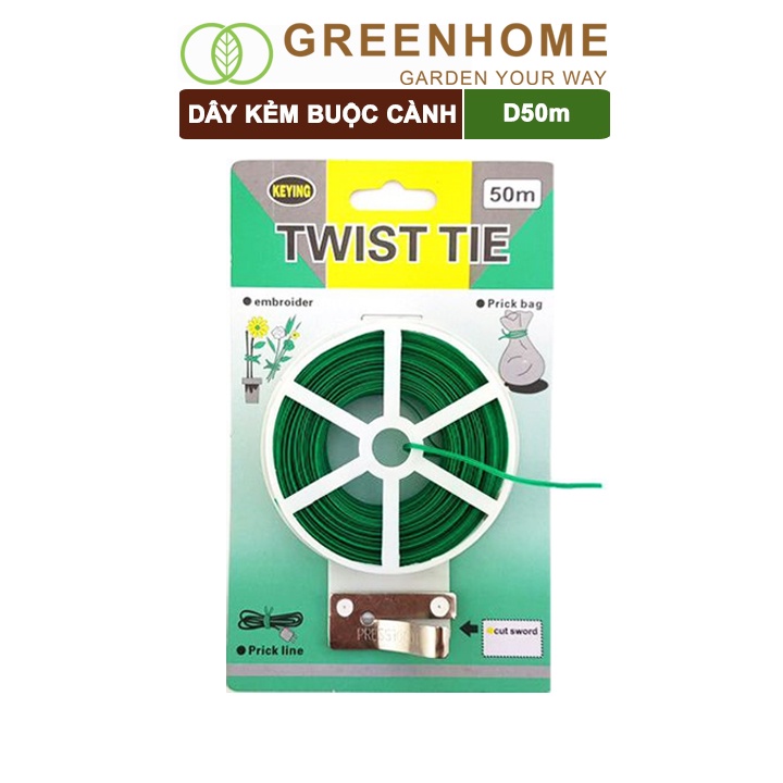 Dây Buộc Cành Greenhome, Dài 50m, Kẽm Bọc Nhựa, Tích Hợp Đầu Cắt Tiện Lợi, Cố Định Thân Cây, Làm Giàn Leo