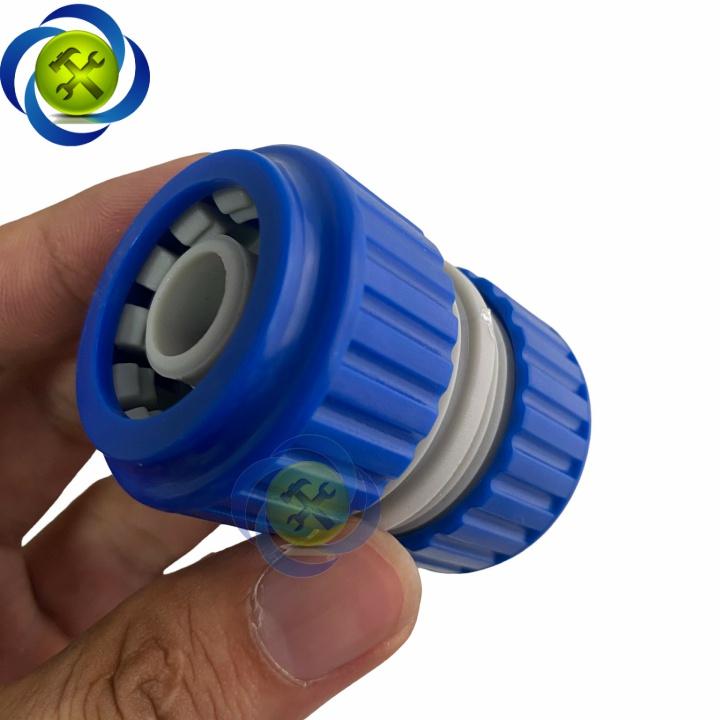 Đầu nối ống nước nhanh 3/4 C-mart M0023