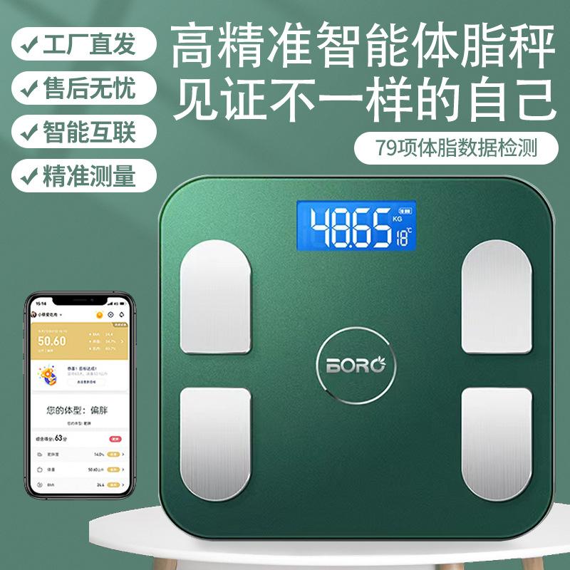 Khuyến mại đặc biệt thông minh quy mô mỡ cơ thể hộ gia đình quy mô điện tử trọng lượng quy mô sức khỏe quy mô phòng tắm quy mô chất béo quy mô