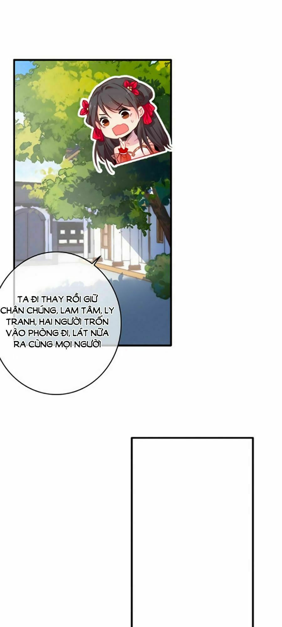 dữ tử thành thuyết chapter 17 32