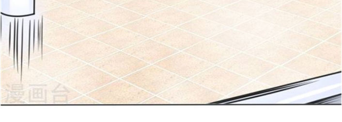 tuyệt thế binh vương chapter 34 6