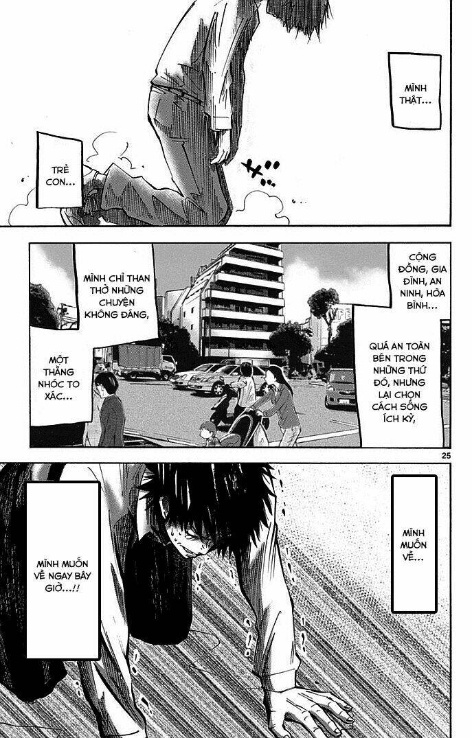 imawa no kuni no alice chapter 2.2 3