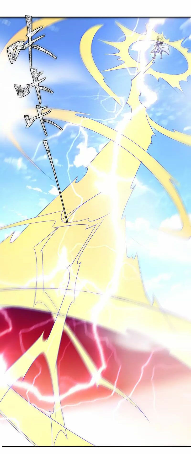 tối cường thăng cấp chapter 277 3