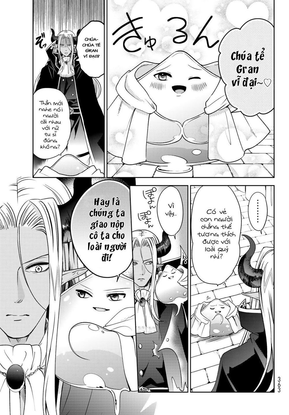 i became the mother of the strongest demon lord’s 10 children in another world chapter 8 30