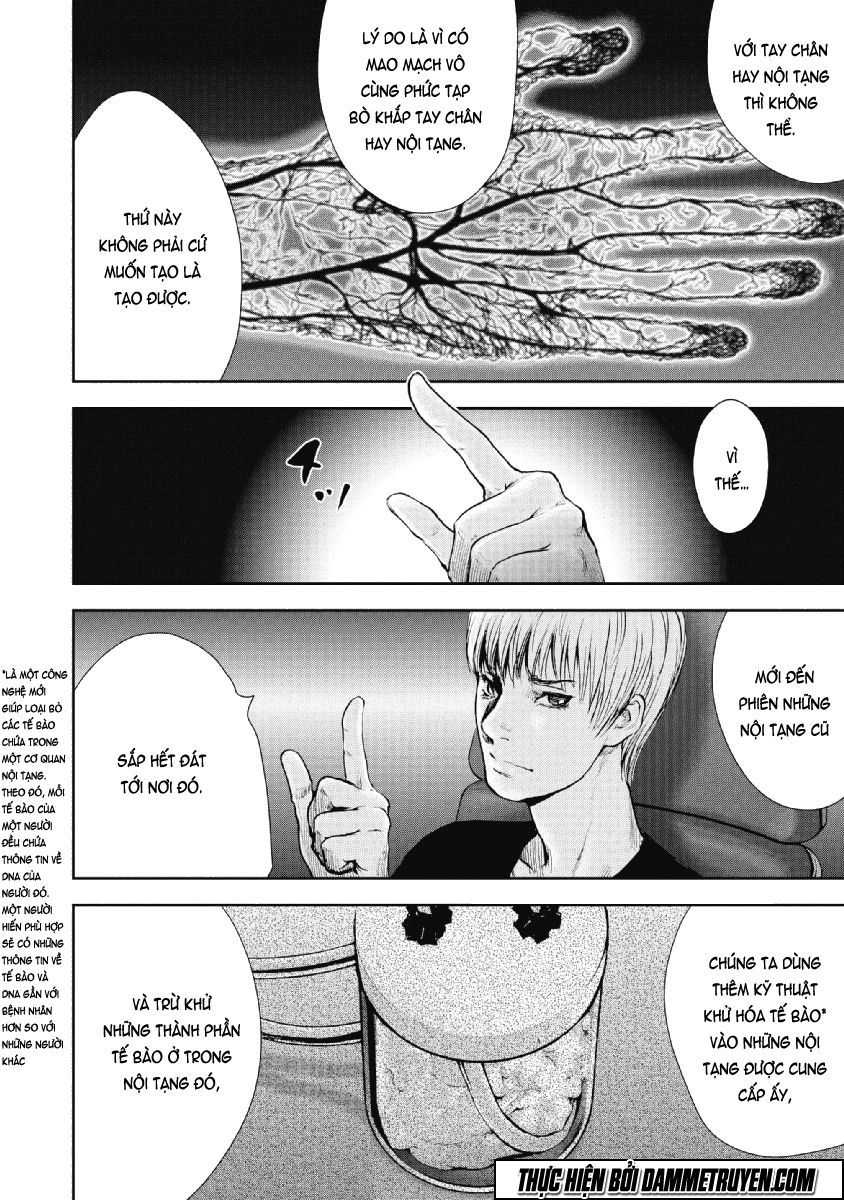 Gift ± chapter 71 10