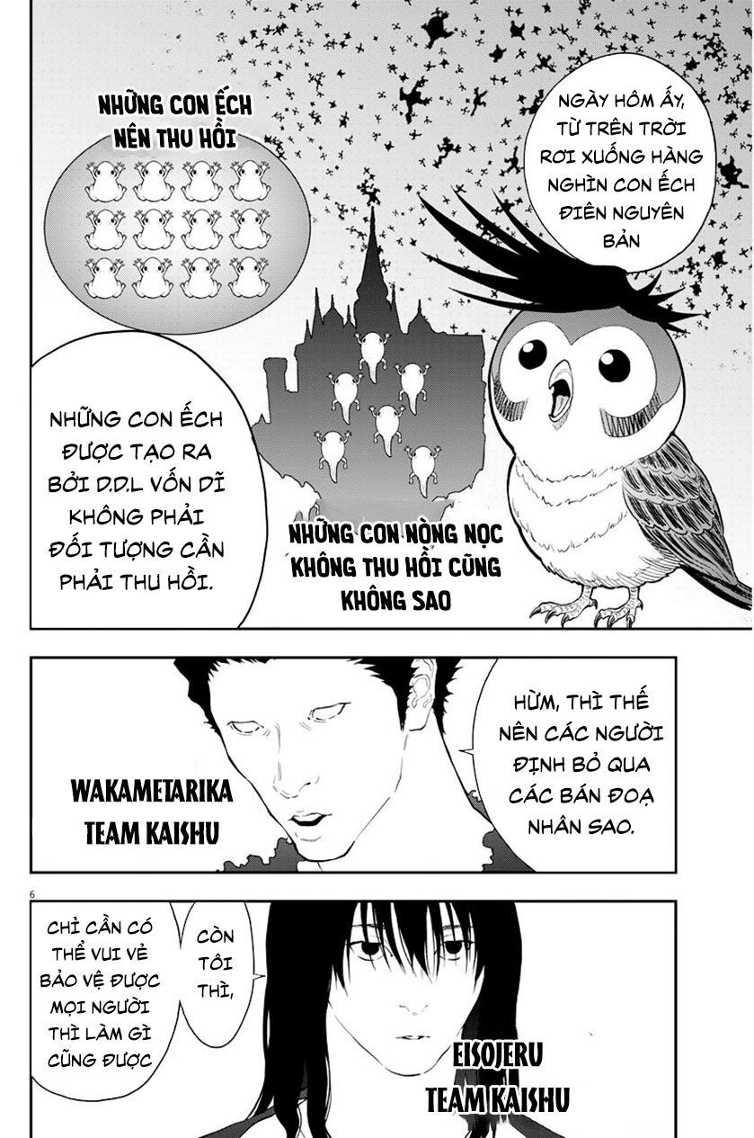 đọa nhân chapter 105 6