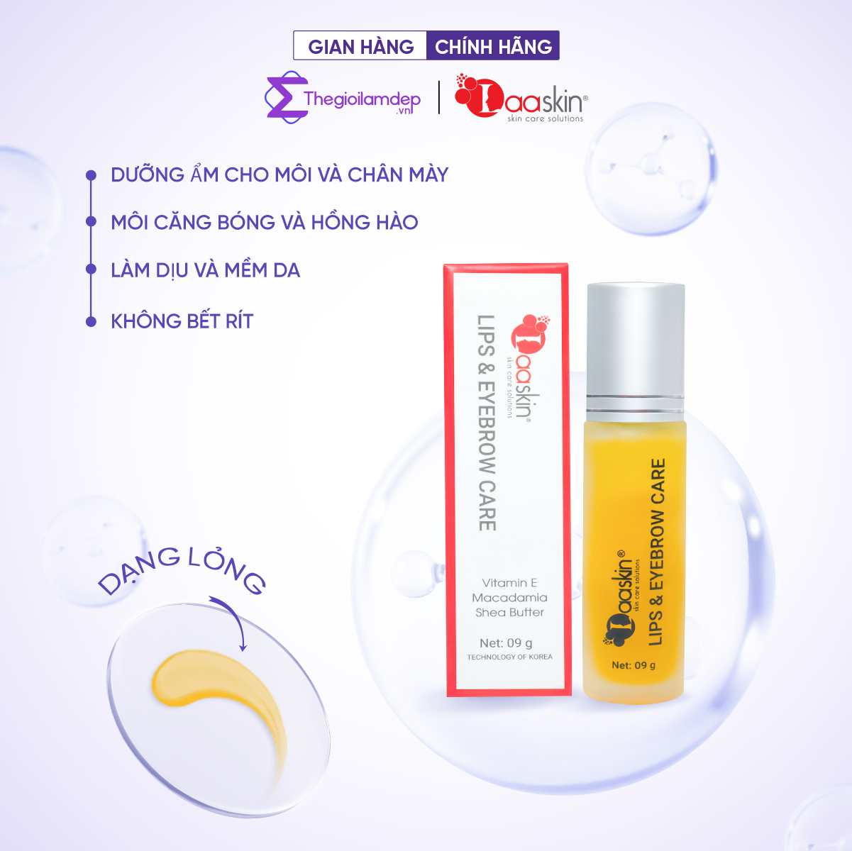 Serum dưỡng ẩm mày và môi Laaskin 9g