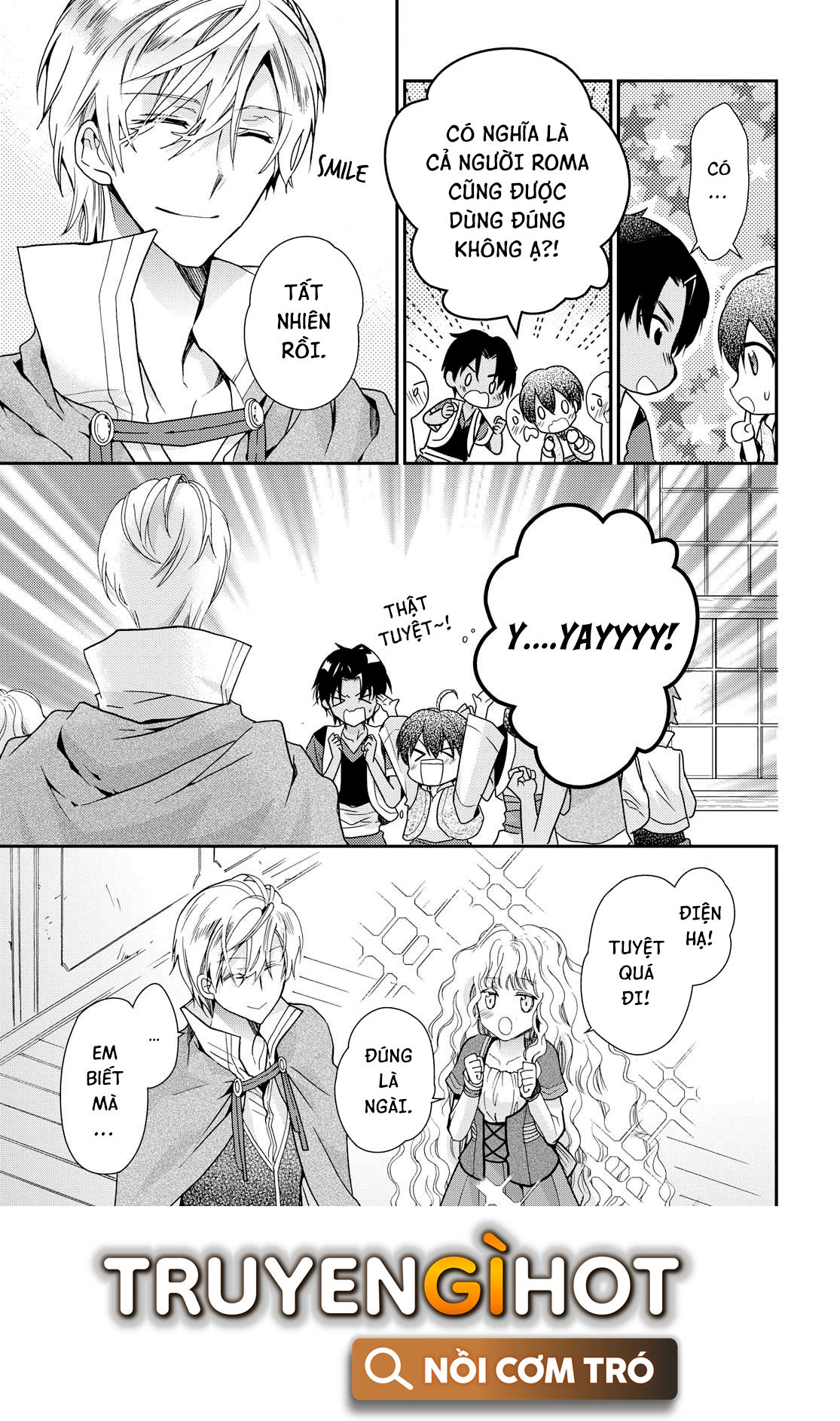 công chúa mọt sách chapter 17.1 10