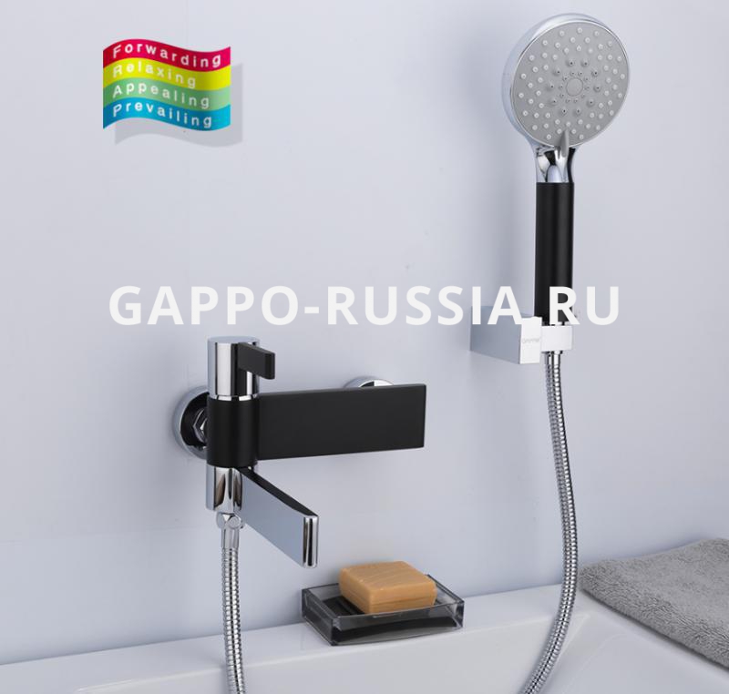 Sen tắm nóng lạnh Gappo G3281 chính hãng Nga