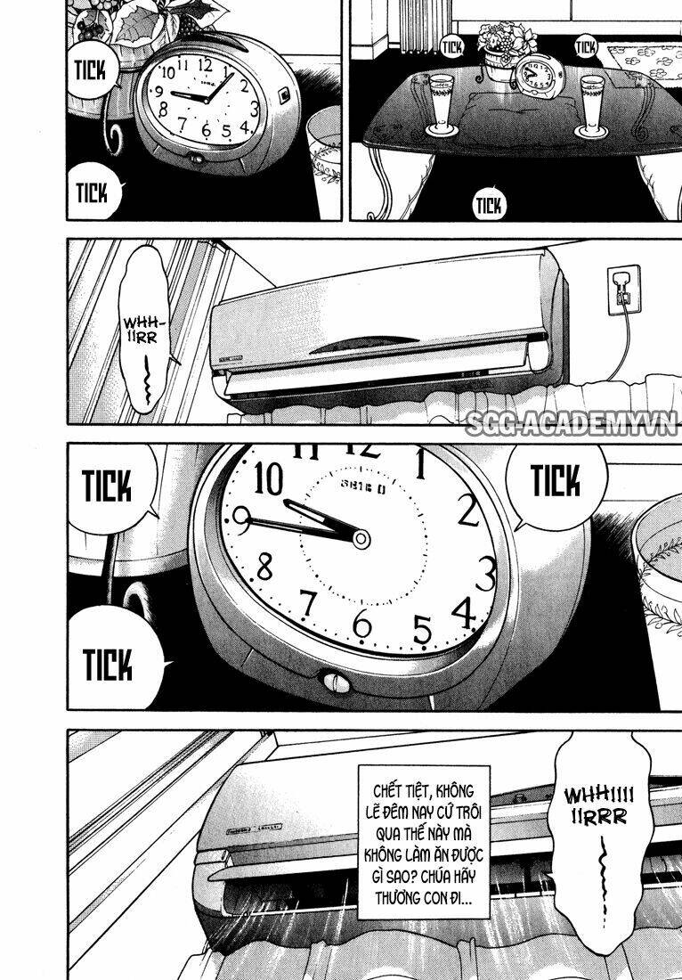 gakuen heaven chapter 21 9