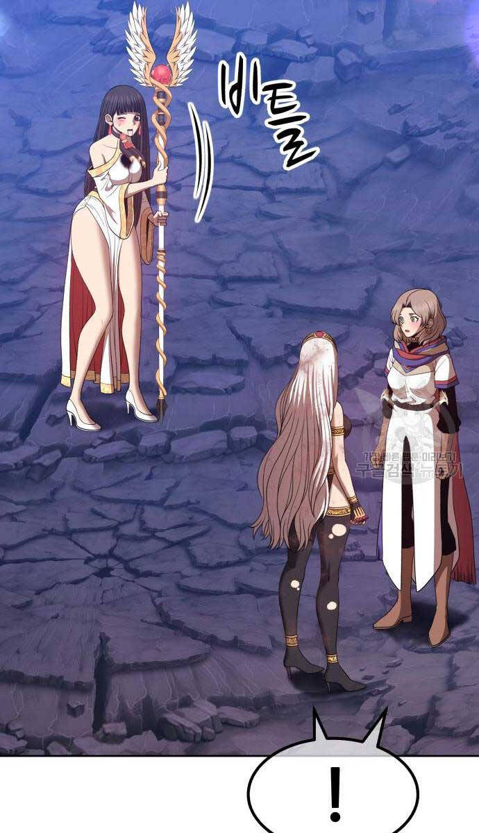 Gậy Gỗ Cấp 99+ chapter 75.5 91