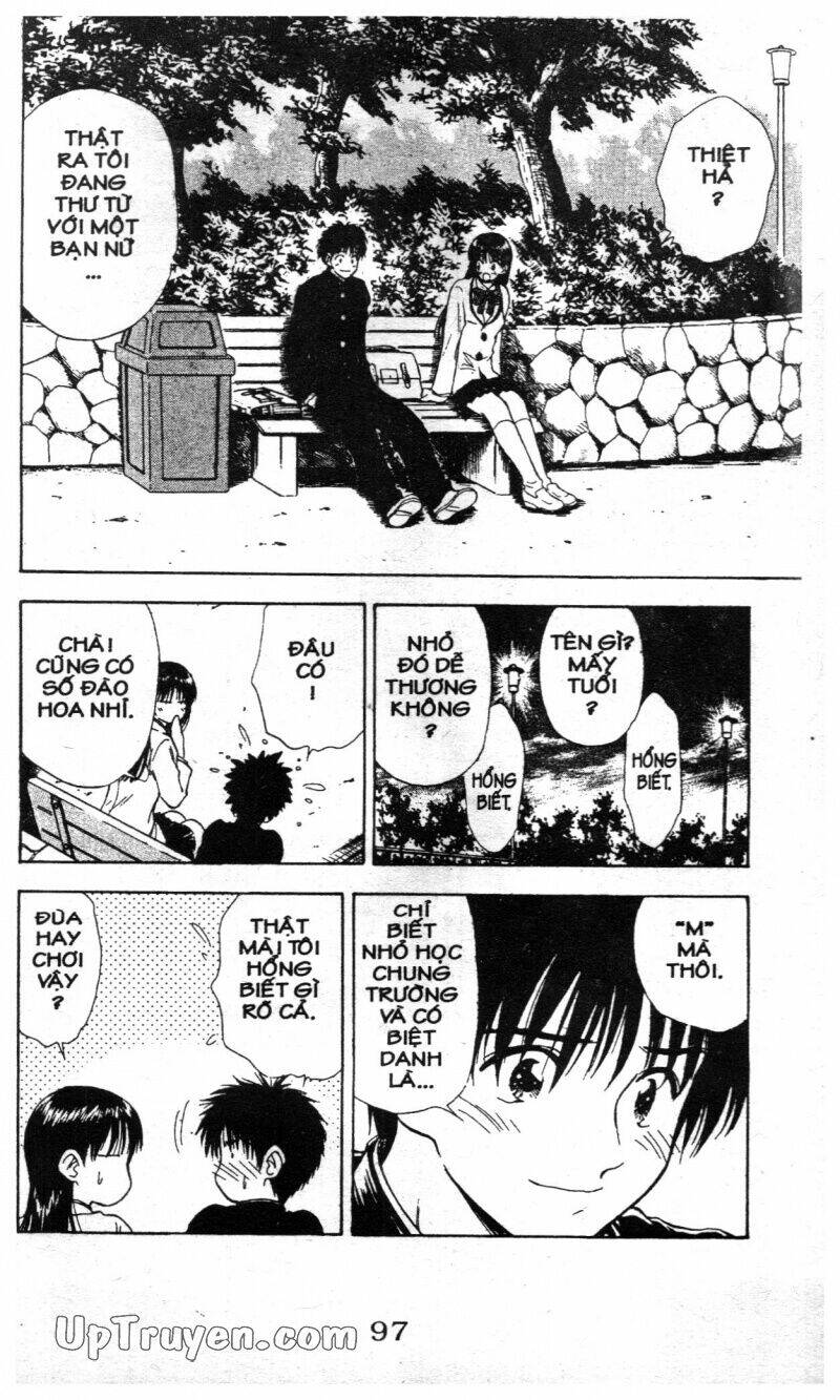 salad days chapter 111 25