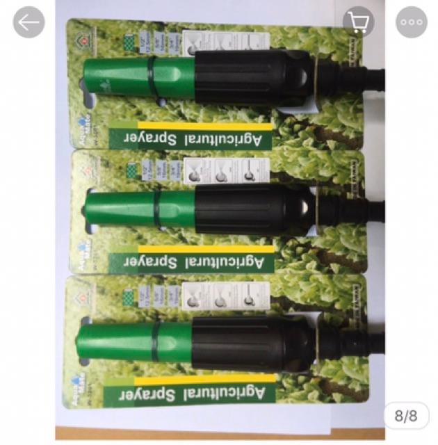 Đầu vòi xịt tưới cho hoa lan cây cảnh