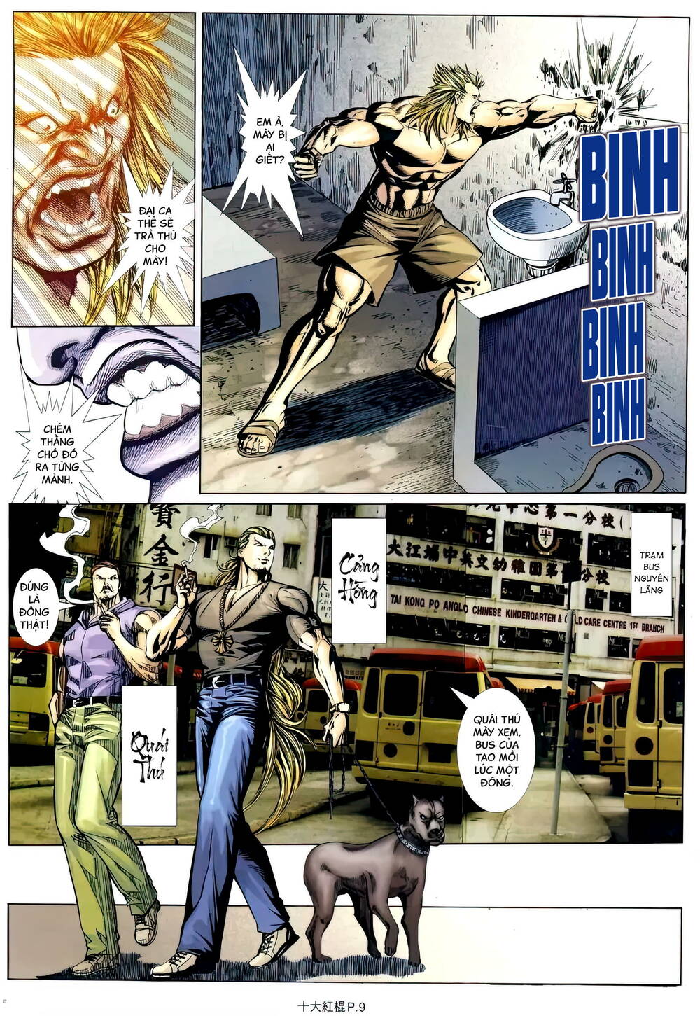 thập đại hồng côn chapter 11 8