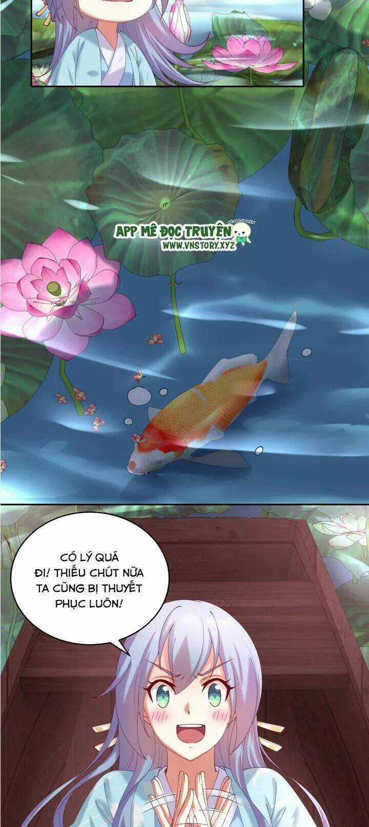 đô đốc đại nhân sủng thê kí chapter 53 14