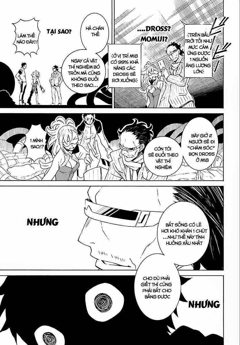 hiniiru chapter 3.3 8